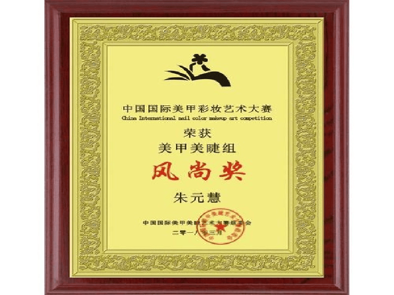 客户合作案例3 客户案例3-证书定制