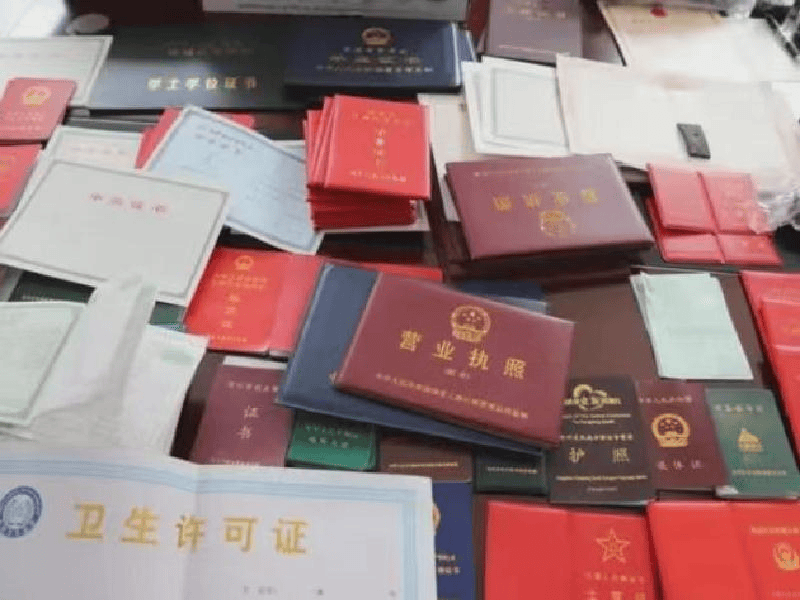 荣誉证书定制 荣誉证书定制-红金大气喜庆风