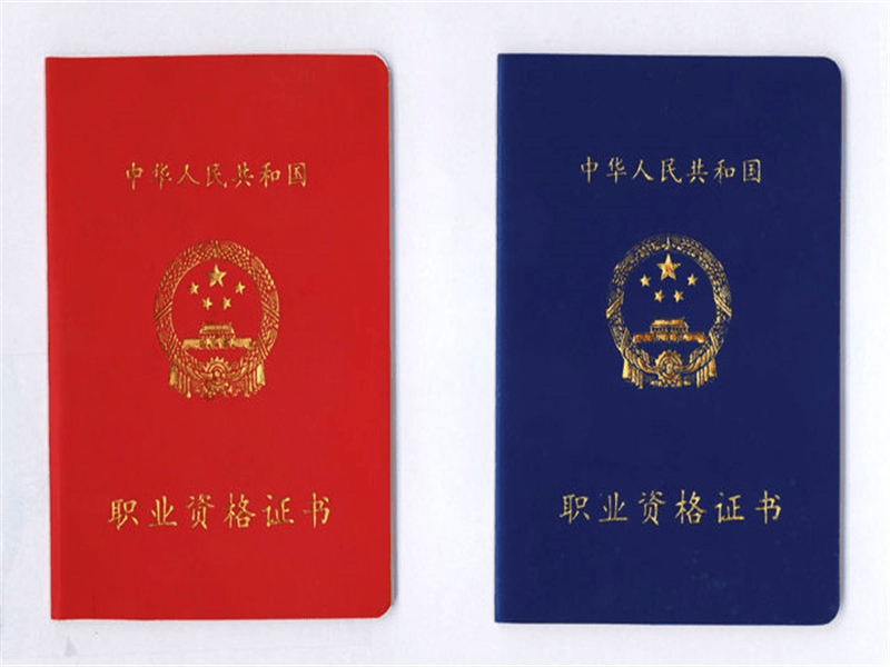 客户合作案例8 客户案例8-证书定制